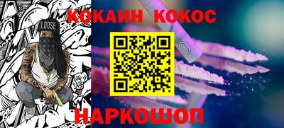 прущие крисы Лесосибирск