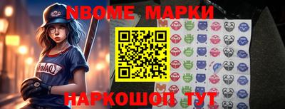 ешки Ливны