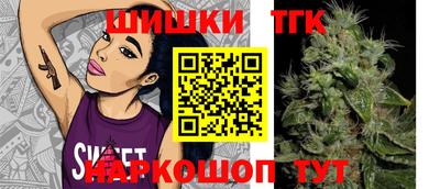 ешки Ливны