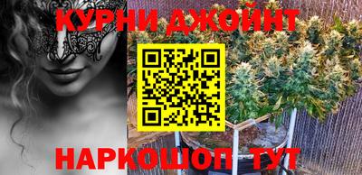 ешки Ливны