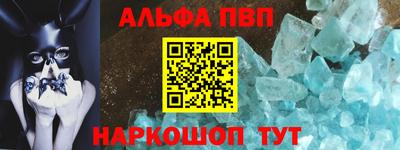 ешки Ливны