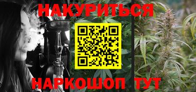 дурь Ликино-Дулёво