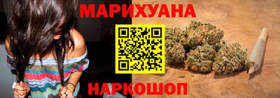 дурь Ликино-Дулёво
