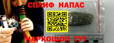 прущие крисы Лесосибирск