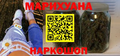 дурь Ликино-Дулёво