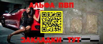прущие крисы Лесосибирск