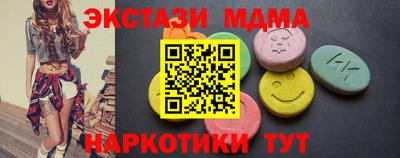 дурь Ликино-Дулёво