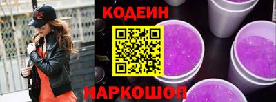 ешки Ливны
