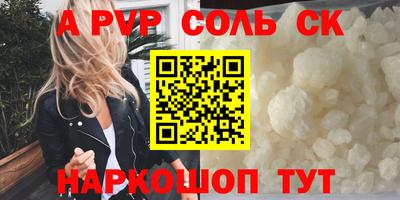 дурь Ликино-Дулёво
