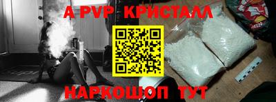 дурь Ликино-Дулёво
