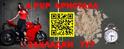 дурь Ликино-Дулёво