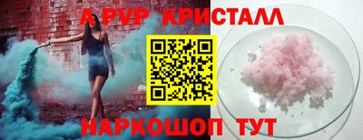 дурь Ликино-Дулёво