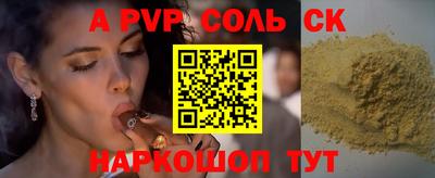 дурь Ликино-Дулёво