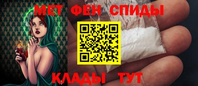 ешки Ливны