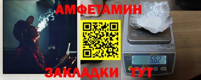 дурь Ликино-Дулёво