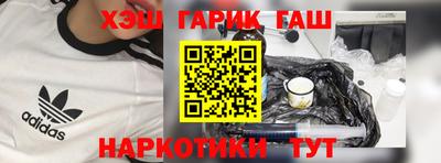 дурь Ликино-Дулёво