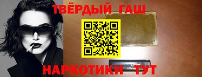 прущие крисы Лесосибирск