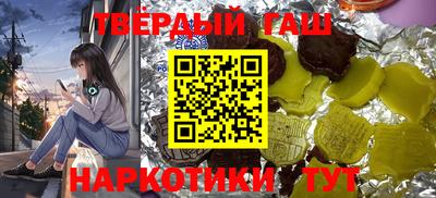 ешки Ливны