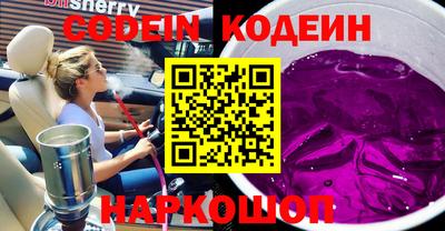 дурь Ликино-Дулёво