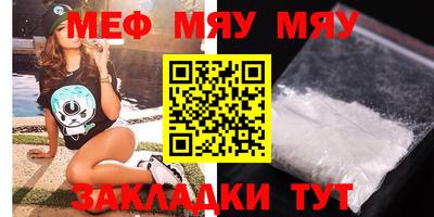 ешки Ливны