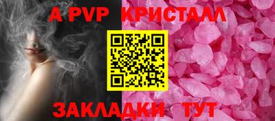 дурь Ликино-Дулёво